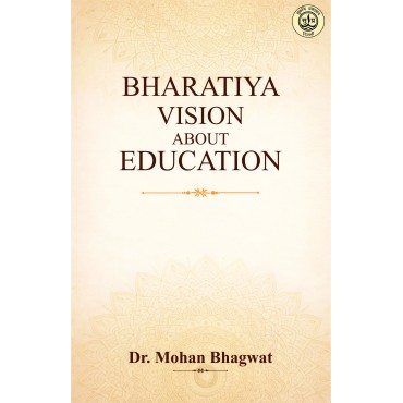 Bharatiya Vision About Education